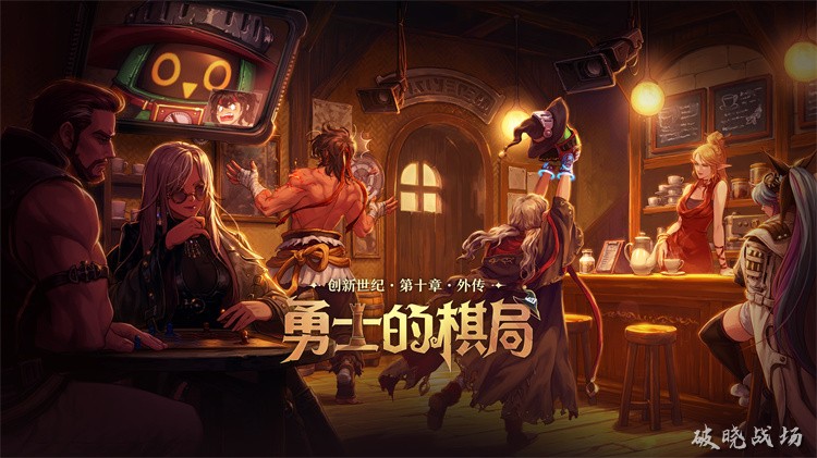 狄瑞吉：瘟疫之源的悲歌