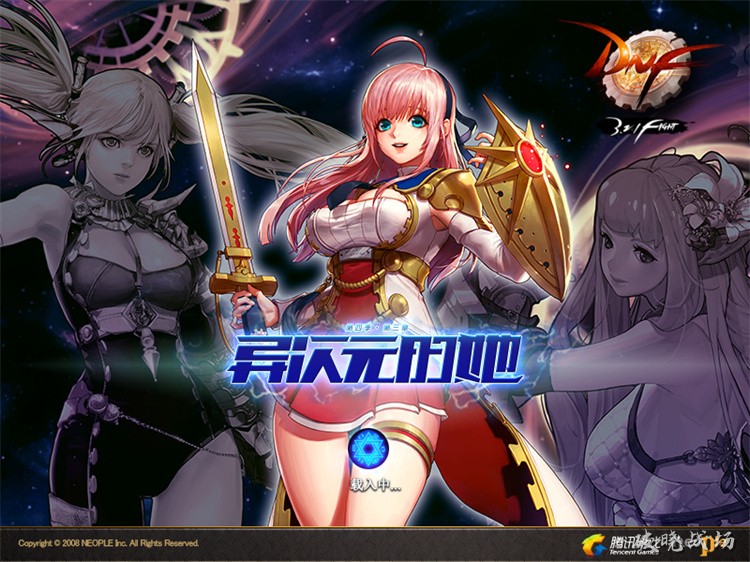 DNF回归玩家必看：新版本职业选择与装备成长避坑指南