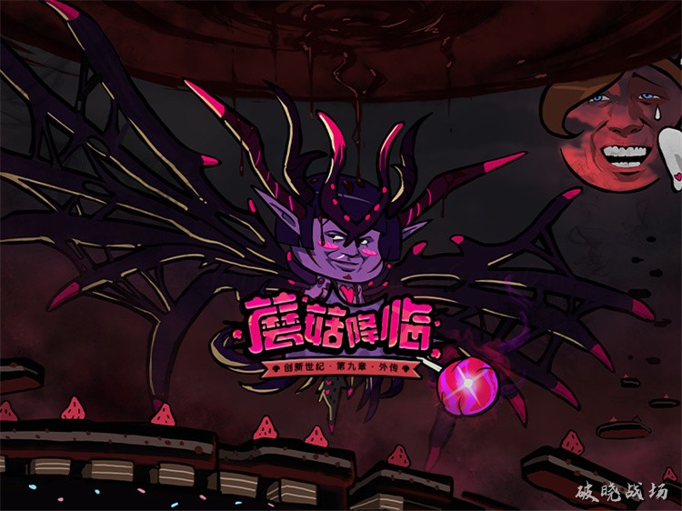 DNF回归玩家职业选择指南：从角色定位到装备衔接的思路整理