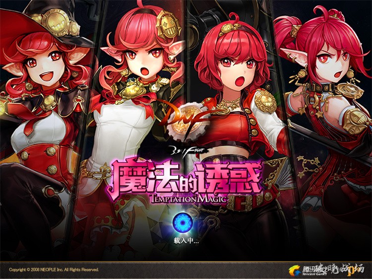 DNF回归玩家如何选对职业与装备路线？一篇讲清成长优先级