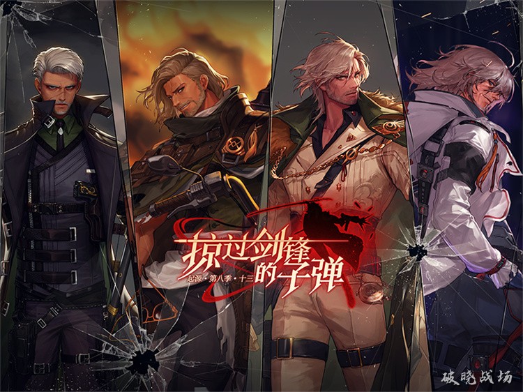 DNF回归玩家零基础职业选择与装备成长全攻略