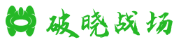 DNF私服发布网_DNFsf新服开放时间与特色版本信息导航
